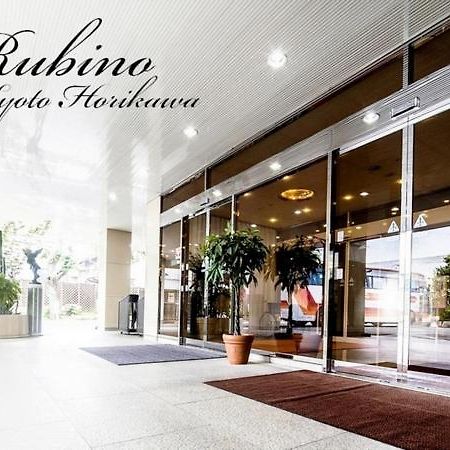 Hotel Rubino Kyoto Horikawa Extérieur photo