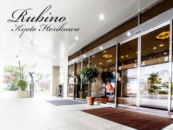 Hotel Rubino Kyoto Horikawa Extérieur photo