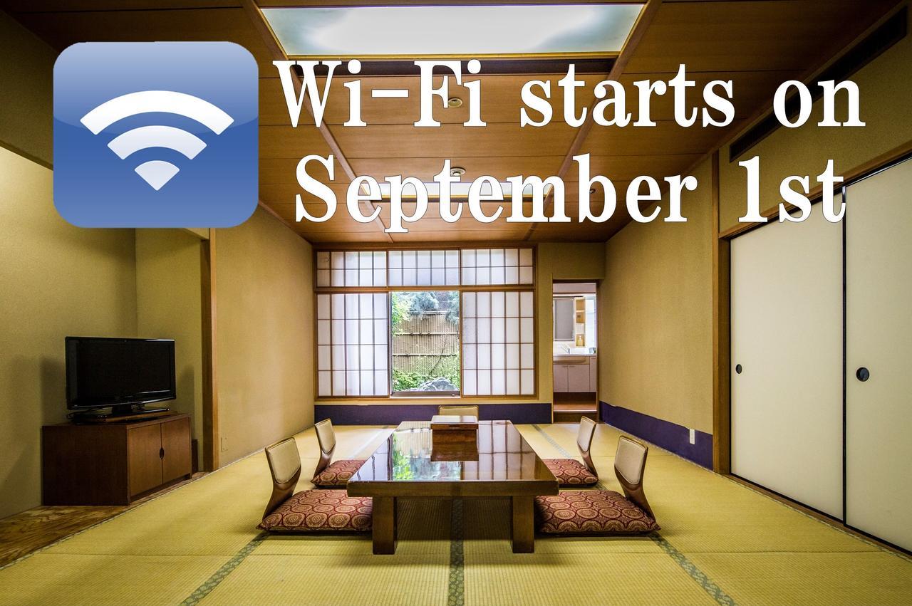 Hotel Rubino Kyoto Horikawa Extérieur photo